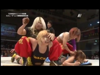 Stardom season 14 goddesses in stars 2013 tag 4