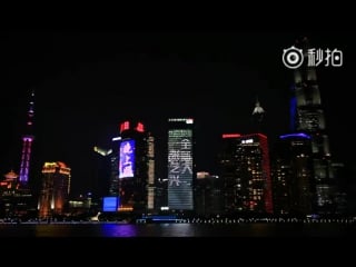 [weibo] 171010 lay yixing @yixing weibo updat