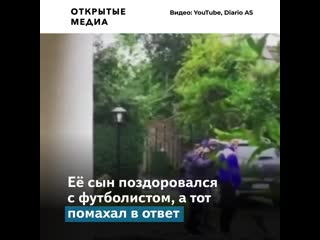 В соцсетях появилось последнее прижизненное видео с диего марадоной