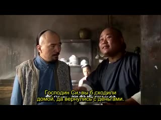 Чудесный лекарь си лайлэ [1/35]