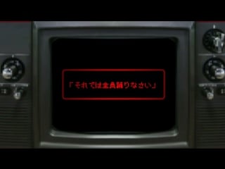 Gameover ガメオベラ 「王様ゲーム」 (ousama game) mv full