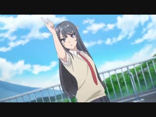 Seishun buta yarou wa bunny girl senpai no yume wo minai