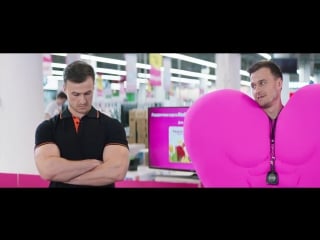 Pasha biceps mediamarkt