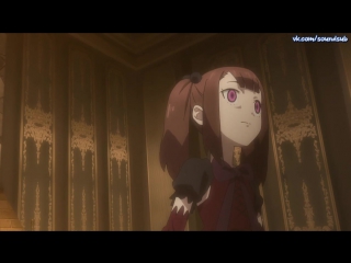 Gunslinger stratos | небесный стрелок 5 (05) серия русский субтитры [soundsub]