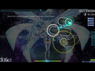 Omoi snow drive [rumi's expert] (nice try dude)