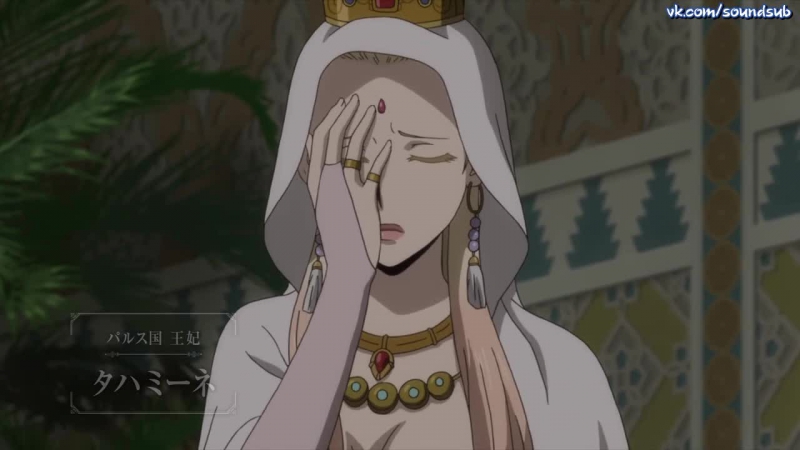 Arslan senki | сказание об арслане 6 серия русские субтитры [soundsub]