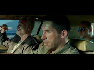 Коллекторы 2018