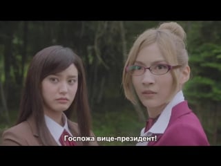 Prison school drama 3 серия[субтитры]| школа тюрьма (дорама) 3 эпизод| школа строгого режима тв сериал 03 русские субтитры