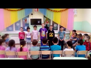 Trim 20191220 133710 mp4