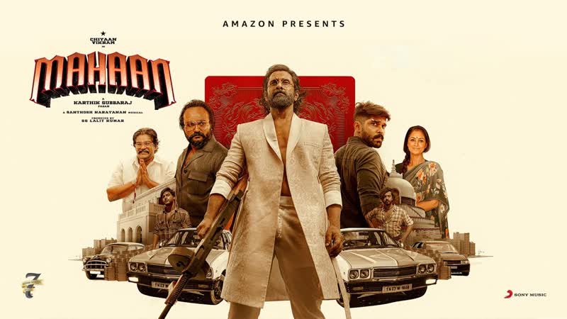 Великий (2022) mahaan (maha purusha)