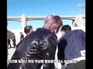 Taekook on kinetic manifesto film /moon miracle/