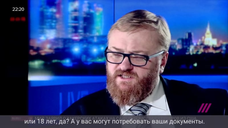 Виталий милонов детям в сетях делать нечего