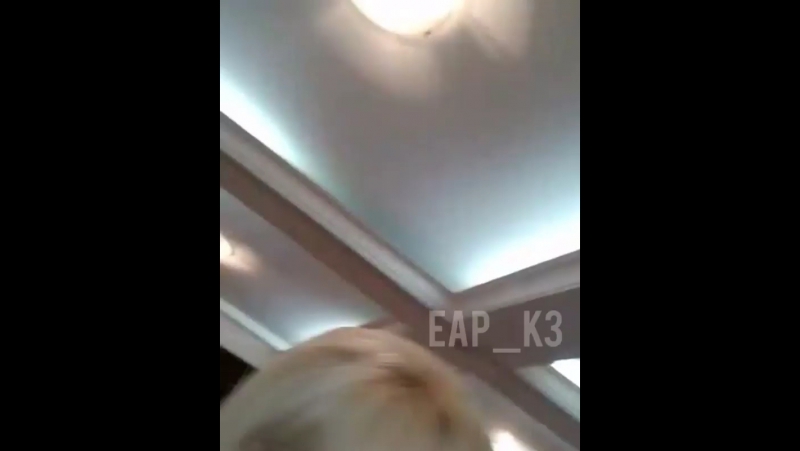 Ойбай 😂😂😬