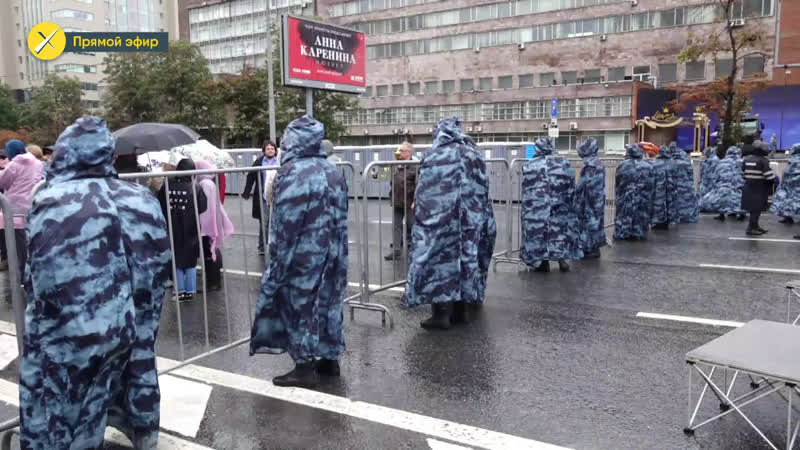 «допускай» митинг на сахарова прямая трансляция