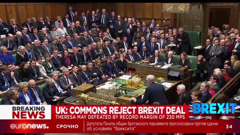 Британский парламент голосует за правительственный план "брексита"