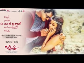 "jakkanna" 2016 full songs jukeboxsunil, mannara chopra, dinesh