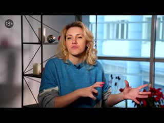 Мастурбация зачем она нужна польза или вред юлия гайворонская 18