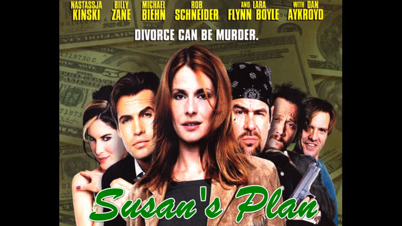 1998 porn video – Коварный план сьюзан (susan's plan) 1998