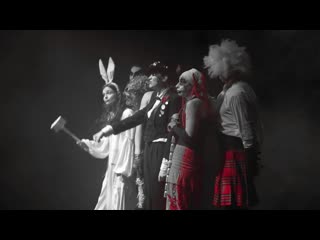 Арлекиниада квантум 2 0