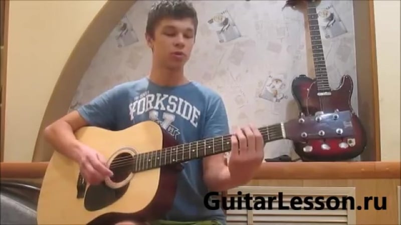 Чайф аргентина ямайка (видео урок)