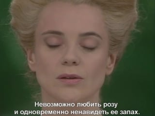 «маркиза де сад» (tv) |1992| режиссер ингмар бергман | телеспектакль (рус субтитры)