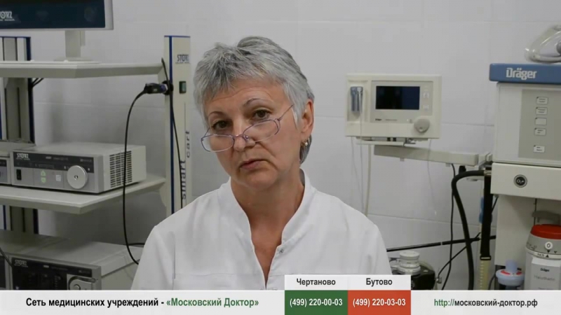 Выпадение матки, опущение стенок влагалища