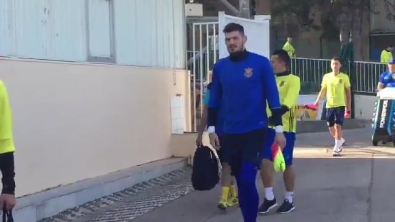 Збірна прибула на перше тренування у франції