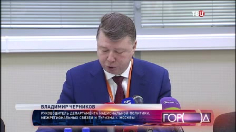 Зимой число туристов в москве и подмосковье выросло на 22%