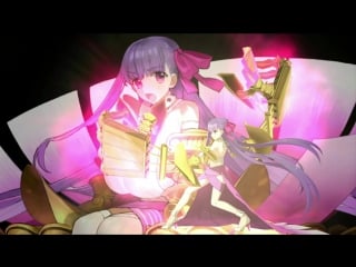 Passionlip np allskill＆battle action