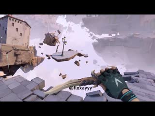 Elderflame knife animation