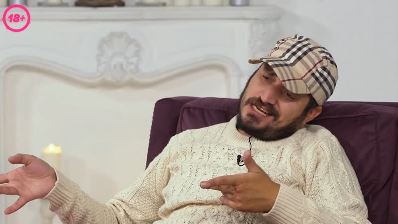 Старина, съеби нах (с) паша техник