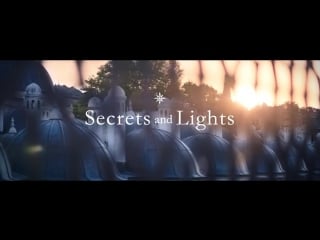 Secrets lights a mythical journey by piaget (teaser)