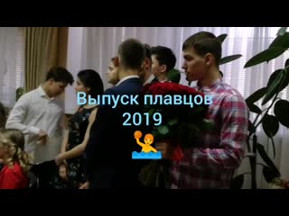 Youcut 20190521 164244325 mp4