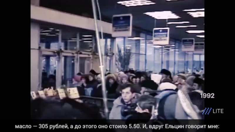 Борис ельцин в нижнем новгороде отрывок из фильма «слишком свободный человек»