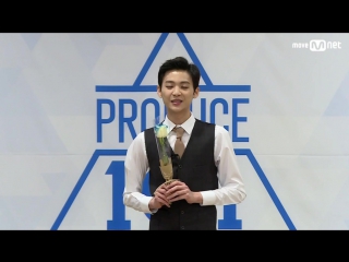 [teaser] 170313 produce 101 @ kim tae min