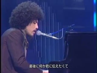 Sukima switch kanade 2007