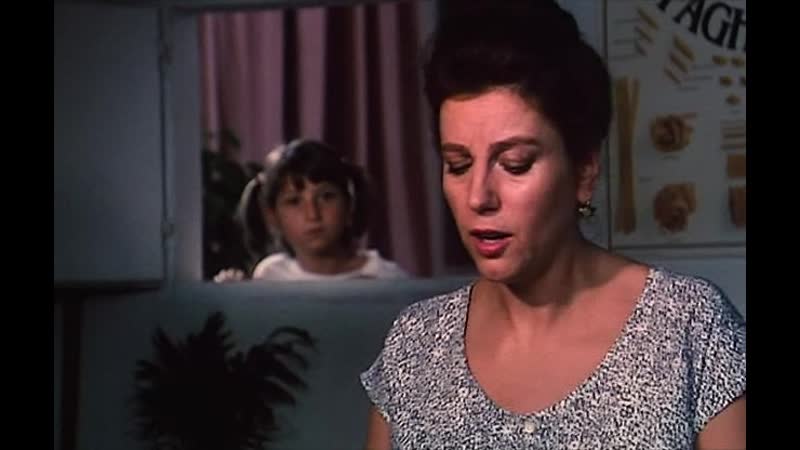 Mignon è partita regia di francesca archibugi ita 1988
