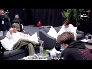 [rus sub][bangtan porn] bts’ birthday surprise for jimin @ saudi arabia