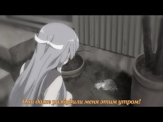 Kannagi / каннаги 2 серия (субтитры)