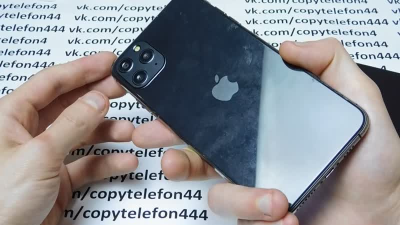 Копия яблоко 11 pro max 6990руб