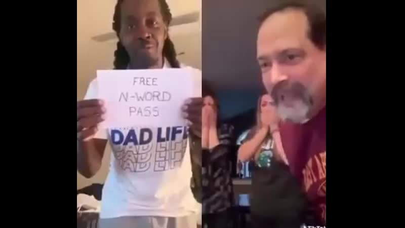 Бесплатный талон на слово с буквы н