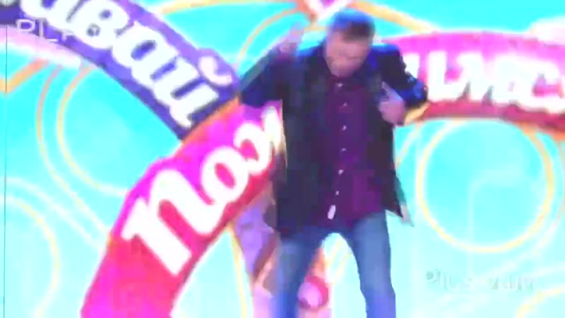 Meme stree пажилой флекс