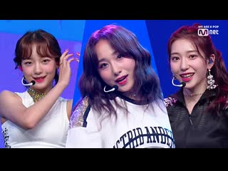 190829 m!countdown [rocket punch bim bam bum]