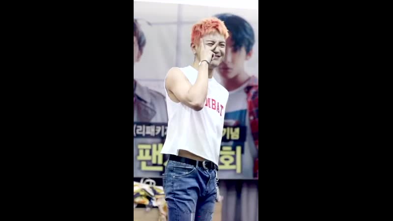 Donghun make it nasty