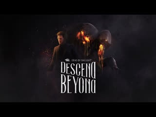 🔴молодые by daylight 😱|😨дбд | общение🎙