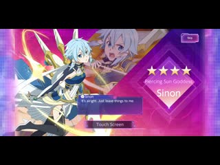 Sinon (solus) incarnate animation sword art online alicization rising steel