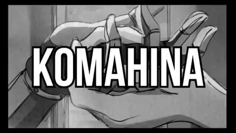 Komahina ♡ danganronpa