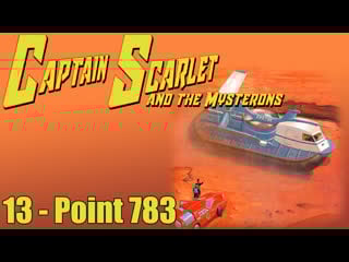 1966 1967 captain scarlet and the mysterons 13 point 783