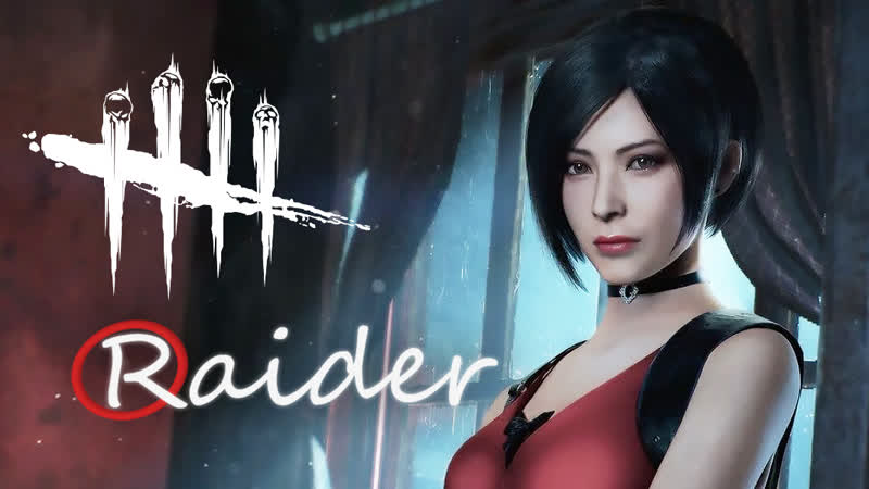 💀dead by daylight ► надежда выжить есть всегда! #dbd #deadbydaylight