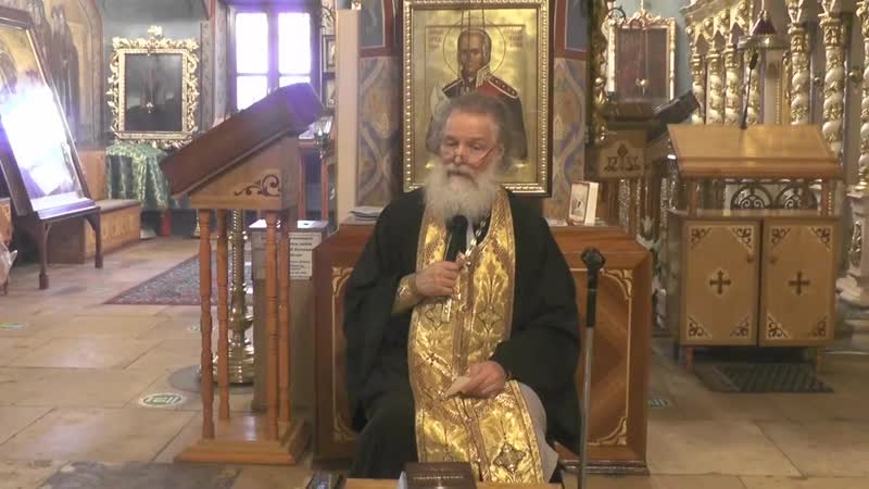 Почитание женой мужа и забота мужа о жене